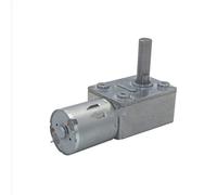DIY accessories Micro Dc Geared electronic starter, Mini Dc electronic starter, 24v Electric Motors, Gear electronic starter, D axis Worm Gear self-Locking high Torque electronic starter special motor