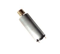 DIY accessories Micro Toy 1PCS 1230 Micro electronic starter, Large Power 1230 Vibration electronic starter, 3.7V Small Fan electronic starter, DIY Toy Handmade electronic starter, Solar Small electro