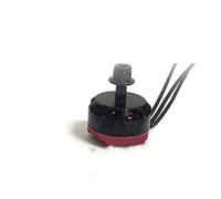 DIY accessories Micro Toy 2204/2205 Brushless electronic starter KV2300 Drone electronic starter 2S 3S High Speed electronic starter for Traveling Machine Model Aircraft electronic starter DIY Toy Hob