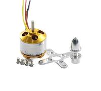 DIY accessories Micro Toy DIY Drone Model Aircraft Brushless electronic starter 930/1000/1400/2200KV Quadcopter electronic starter 2212 Brushless electronic starter Fixed Wings electronic starter DIY