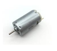 DIY accessories Micro Toy DIY Toy electronic starter, Vacuum Cleaner electronic starter, Hair Dryer electronic starter, Rear Shell 395 Micro DC electronic starter 6V-24V Small electronic starter DIY E