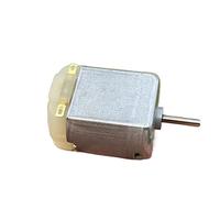 DIY accessories Micro Toy Electric Toy electronic starter, Car Modle electronic starter, Ship Modle electronic starter, DIY Technology electronic starter, 3V-6V Carbon Brush 260 DC electronic starter,