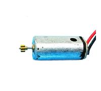 DIY accessories Micro Toy Fixed Wing electronic starter, Modle Aircraft electronic starter, DIY Toy electronic starter, N50 Micro DC electronic starter, 3.7V 40000RPM Small electronic starter DIY Engi