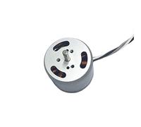 DIY accessories Micro Toy Fixed Wings electronic starter Modle Aircraft electronic starter Drone electronic starter Quadcopter electronic starter Dia 3mm Shaft, High Speed 800KV 2312 Brushless electro