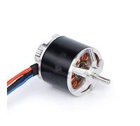 DIY accessories Micro Toy Small Multicopter electronic starter 880KV 1250KV 2-3S 2216 Brushless electronic starter Model Aircraft electronic starter Fixed-Wing electronic starter DIY Engine) special