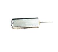 DIY accessories Micro Toy Solar Toy electronic starter, DIY Handmade electronic starter, Model Airplane electronic starter, K30 DC electronic starter 3V-6V High Speed electronic starter, Small Size el