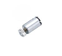 DIY accessories Micro Toy Toy Car Modle electronic starter, Small Fan electronic starter, Solar Toy electronic starter, Game Pad Vibration electronic starter 1220 Brushed DC electronic starter, Vibrat