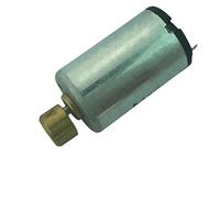 DIY accessories Micro Toy USB Small Fan electronic starter, DIY Toy electronic starter, Airplane Modle Moor, 1220 Vibration electronic starter, 1.5-6V Micro Vibration electronic starter DIY Engine