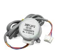 DIY accessories Mini electronic starter 35BYJ412 electronic starter, Air-Conditioning Cabinet electronic starter, Wind Guide electronic starter, Sweeping Wind electronic starter, 1.7cm D Shaft 12V DC