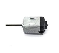 DIY accessories Mini electronic starter electronic starter, Mini Motors, 130 Dc electronic starter, Dc electronic starter for Electric Vehicle Engine Micro Mini Cars, 20mm Long Axis electronic starter