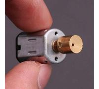 DIY accessories Mini Micro Metal Gear electronic starter, with Eccentric Copper Gear Wheel Head 66mm Vibration electronic starter, DC 6V N20, Accessories : 5pcs) (Size : 1pcs)