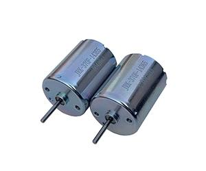 DIY accessories modle Science 2pc 370 electronic starter, 12v-24v Electric electronic starter, RK370F-14365 Toy Mini electronic starter Small Motors, Strong Magnet electronic starter, Pumps Robot spec