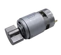 DIY accessories Motors 775 Micro DC electronic starter High Orque High Powe Small Vibration electronic starter Single Head 12-24V DC electronic starter for Electric Tools, Hobby special motor (Color
