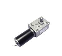 DIY accessories Reduction electronic starter GW31ZY electronic starter Worm Gear electronic starter, Robot Model Barbecue Water Dispenser Toy Model Drive electronic starter Extremely special motor (C