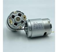 DIY accessories RS-380 Micro 28mm Electric electronic starter DC 3V-7.4V 26800RPM High Speed Large Torque Carbon Brush electronic starter 1Pcs special motor