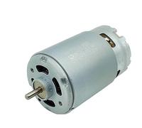 DIY accessories RS-550VC-8022 Electric Tool electronic starter DC 9.6V 10.8V 12V 14.4V High Speed Power Large Torque Cordless Drill Screwdriver electronic starter 1Pcs special motor