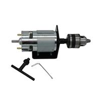 DIY accessories Torque Power 775/795/895 electronic starter Kit Ball Bearing 12v-24v High Torque DIY electronic starter Kit Electric Grinding electronic starter, Precision Lathe electronic starter Lat
