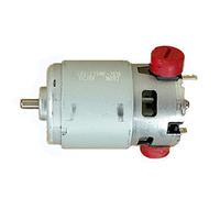 DIY accessories Torque Power 775 Brushed DC electronic starter 12-24V Ball Bearing electronic starter for Electric Drill，Grinder electronic starter ，Electric Saw electronic starter, Power Tools electr