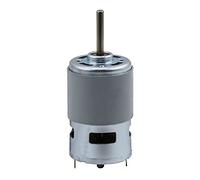 DIY accessories Torque Power 775 DC electronic starter 12-24V High Power Car Wash Pumps electronic starter Wood Carving Machine electronic starter Power Tools electronic starter Vending Machine electr