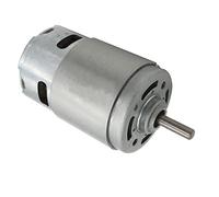 DIY accessories Torque Power 775 DC electronic starter 12-24V High Torque electronic starter for Engraving Machine Lathe Tool Garden Tools Drill 12000 RPM 775-9012 Brushed electronic starter Lathe Too