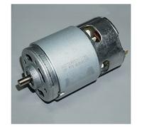 DIY accessories Torque Power 775 DC electronic starter Electric Grinder electronic starter Milling Machine electronic starter DIY Woodworking Lathe electronic starter High Speed 775 Brushed electronic
