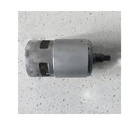 DIY accessories Torque Power 775 Dc electronic starter Garden Tools electronic starter High Speed Large Torque electronic starter for Drill electronic starter DIY CNC Accessories electronic starter La