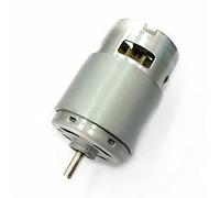 DIY accessories Torque Power 775 DC electronic starter High Power 18V Precision Lathe electronic starter Electric Grinding electronic starter Wood Carving Machine electronic starter Table Saw Replacem