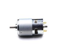 DIY accessories Torque Power 775 DC electronic starter High Speed Car Modle electronic starter Juice Machine electronic starter Shaking Car electronic starter 12-24v Dual Ball Bearing DIY Toy electron