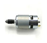 DIY accessories Torque Power 775 DC electronic starter Small Cutting Machine electronic starter Table Saw electronic starter Electrical Tools electronic starter 12-24V Dual Ball Bearing DIY Kit Garden