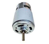 DIY accessories Torque Power 775 electronic starter 12V-24v High Speed, Large Torque Bearing electronic starter D Shaft Mute Low Noise electronic starter, Wide Range of Applications Lathe Tools specia