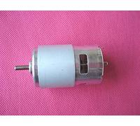 DIY accessories Torque Power Ball Bearing 775 Brushed DC electronic starter RS775-8214 Cutting Machine electronic starter DIY Woodworking Lathe electronic starter Automated Soldering electronic starte