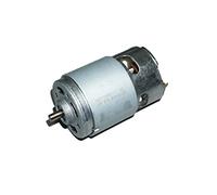 DIY accessories Torque Power Double Ball Bearing 775 DC Brushed electronic starter 18V Band Saw electronic starter Power Tools electronic starter DIY Wood Working Lathe electronic starter Router elect