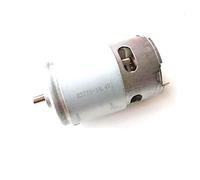 DIY accessories Torque Power High Speed 775 Dc electronic starter 6-14.4V Small Lathe electronic starter Vacuum Cleaners electronic starter Wood Carving Machine electronic starter Electric Drill elect