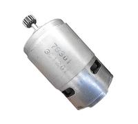 DIY accessories Torque Power Paper Shredder electronic starter, Electric Saw electronic starter 775 DC electronic starter 12-18V High Speed 21000RPM High Torque electronic starter Electric Drill elect