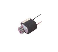 DIY accessories Vehicle Torque Mini Code Lock electronic starter DIY Toy Car Modle electronic starter DVD Sound electronic starter Mini Vibration electronic starter Small 030 Vibration electronic star