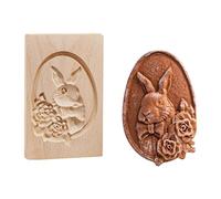 DIY Baking Moulds Wooden Cookie Embossing Craft Decorative Tools for Christmas Thanksgiving Kitchen Snicker Slice (I, One Size)
