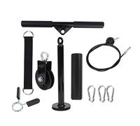 DIY Fitness Equipment Combination Set Pulley Bar Handle Triceps Strength Training Device Home Gym Cable Pulley System Steel Plastic Nylon 1864g