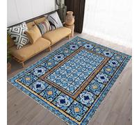 DIY Latch Hook Kits Hand Craft Embroidery DIY Tapestry Carpet Rug Making for Adults, Canvas Yarn Latch Hook Kit DIY Crochet Rug Making Kit for Beginners, Unfinished Crocheting Tapestry 55 x 75 cm