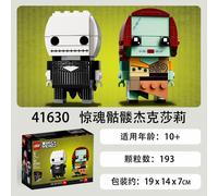 DIY LEGO BrickHeadz 41624 & 41625 Mickey MouseSeries figure kits |New