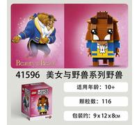 DIY LEGO BrickHeadz 41624 & 41625 Mickey MouseSeries figure kits |New