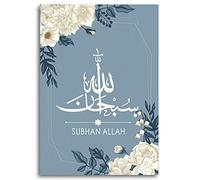 Diy Paint By Numbers Islam, Allah, Muslims Believe In Quran Allah For Kids Adults Beginner Drawing With Brushes Christmas Decor Decorations Gifts