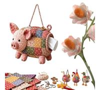 DIY Patchwork Tissue Holder Sewing Kit, Retro Quilted Farm Animal Craft Storage Organizer, Handmade Desktop Ornament For Farmhouse, Kitchen, Living Room, Bedroom And Coffee Table，E