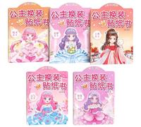 DIY Princess Dress-Up Stickers 5 Pack,60 Sheets, DIY Make a Face Activity Set, Party Supplies for Kids,Educational Sensory Toy Travel Activity for Kids Ages 3+ Years Old