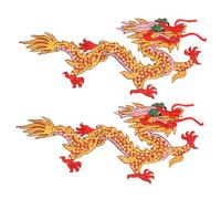 DIYEAH 1 Pair Dragon Embroidered Patches Unique DIY Appliques for Clothing Repair Decoration Durable Wear Resistant Design for Coats Jeans Bags More Vibrant Red