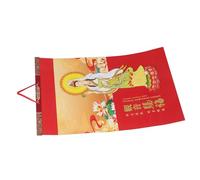 DIYEAH 2026 Chinese Wall Calendar Horse Year Lunar Calendar with Auspicious Fu Calligraphy Monthly Planner for Home Office School Wall Hanging Decorations Random Style