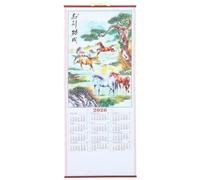 DIYEAH 2026 Year of The Horse Chinese Scroll Calendar - Elegant Lunar New Year Wall Art with Faux Rattan Design (30x12. 5 Inches)