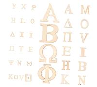 DIYEAH 216 Pcs Wooden Letters for Crafts Smooth Unfinished Wood Alphabet Cutouts DIY Supplies for Learning Spelling Painting Decorations for Parties Schools and Home