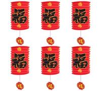 DIYEAH 6pcs Red Lanterns for New Year - Spring Festival Hanging Pendant - Asian Paper Lantern Ornaments - Lunar New Year Decorative for Mid Autumn Wedding Decor
