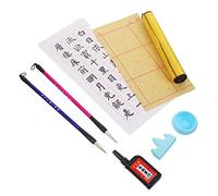 DIYEAH Chinese Calligraphy Kit for Beginners Boys and Girls with Calligraphy Brush, Ink Stone, Water Writing Paper and Mat, Intermediate Practice Set for Children’s Daily Art and Writing