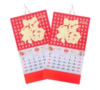 DIYEAH Chinese Lunar Calendar Monthly Planner 2pcs Wall Scroll Year the Horse Red Paper with Holiday Markings and Layout for New Year Decoration at Home